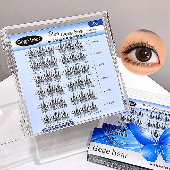 No Terrier Glue Free False Eyelashes - Camellia - #Camellia - 36 bunches