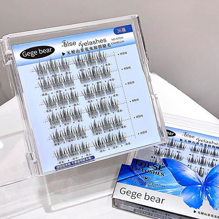 No Terrier Glue Free False Eyelashes - Camellia - #Camellia - 36 bunches