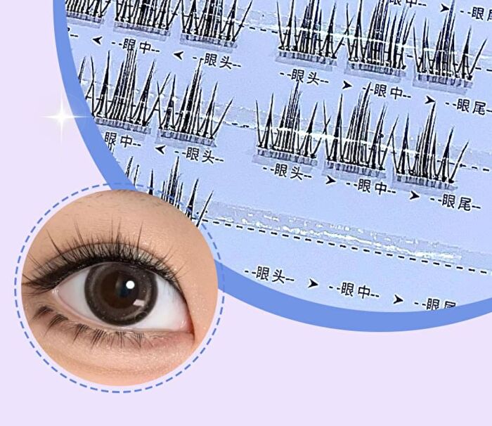 No Terrier Glue Free False Eyelashes - Camellia - #Camellia - 36 bunches