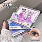 No Terrier Glue Free False Eyelashes - Camellia - #Camellia - 36 bunches