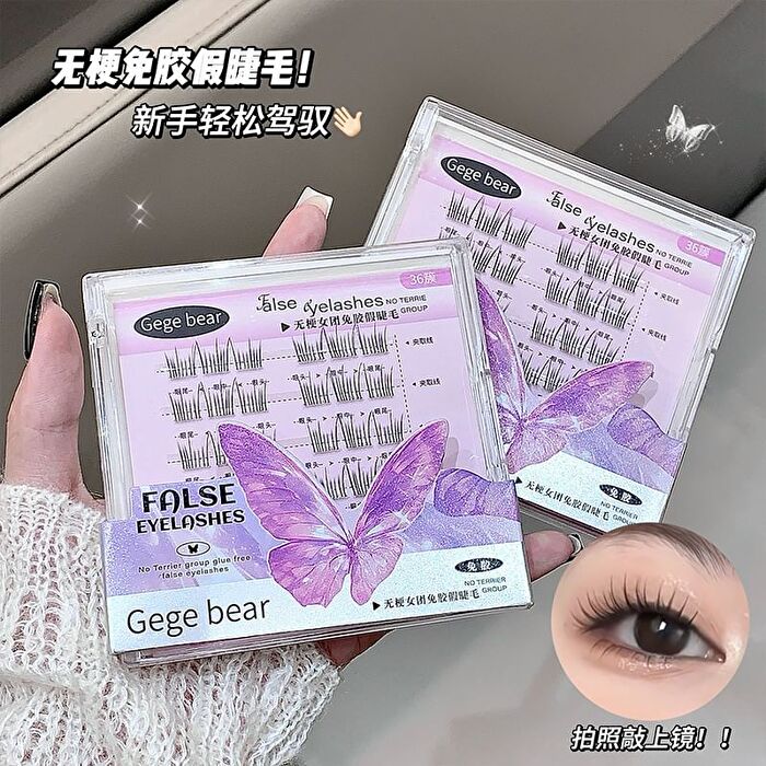 No Terrier Glue Free False Eyelashes - Camellia - #Camellia - 36 bunches