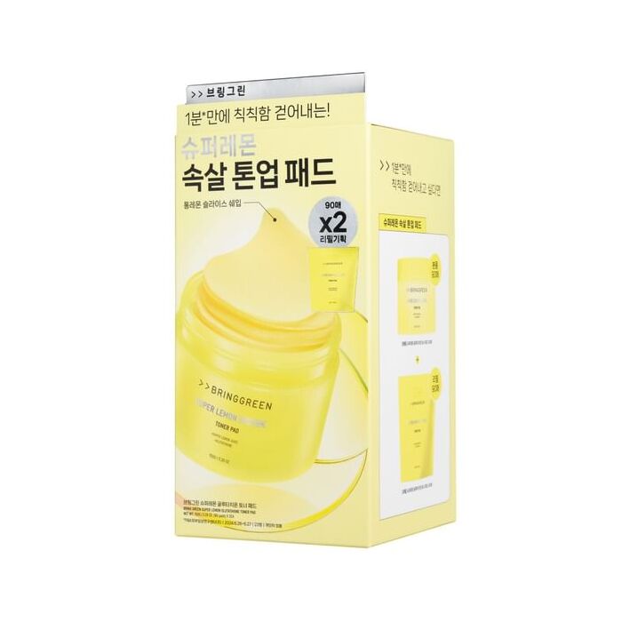 Bring Green Super Lemon Glutathione Toner Pad Refill Set - 2 pcs