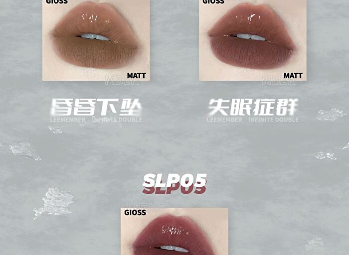 Leemember Hazy Non-Stick Double-Ended Liquid Lipstick - 5 Colors - #SLP01 - 2.2g x 2