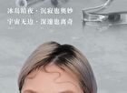 Leemember Hazy Non-Stick Double-Ended Liquid Lipstick - 5 Colors - #SLP01 - 2.2g x 2