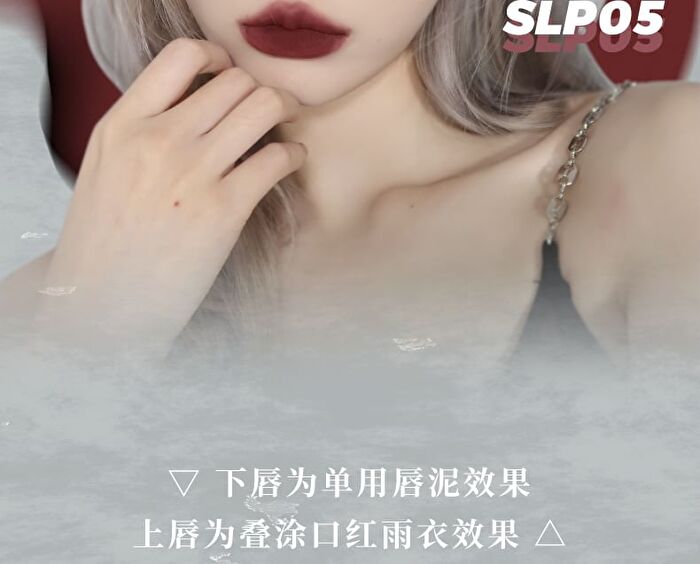 Leemember Hazy Non-Stick Double-Ended Liquid Lipstick - 5 Colors - #SLP01 - 2.2g x 2