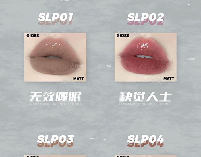 Leemember Hazy Non-Stick Double-Ended Liquid Lipstick - 5 Colors - #SLP01 - 2.2g x 2