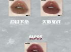 Leemember Hazy Non-Stick Double-Ended Liquid Lipstick - 5 Colors - #SLP02 - 2.2g x 2