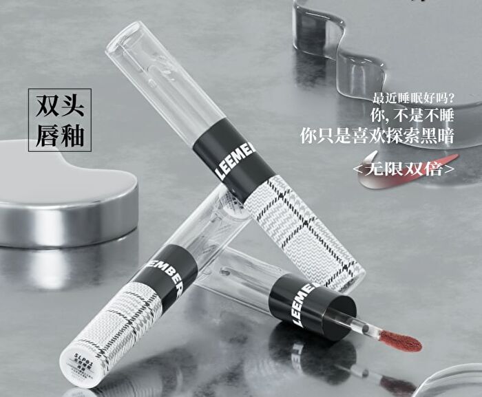 Leemember Hazy Non-Stick Double-Ended Liquid Lipstick - 5 Colors - #SLP04 - 2.2g x 2