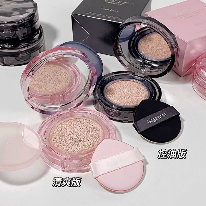 Moisturizing Oil Control Air Cushion Cream - 2 Colors - #01 Ivory - 13g