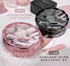 Moisturizing Oil Control Air Cushion Cream - 2 Colors - #01 Ivory - 13g