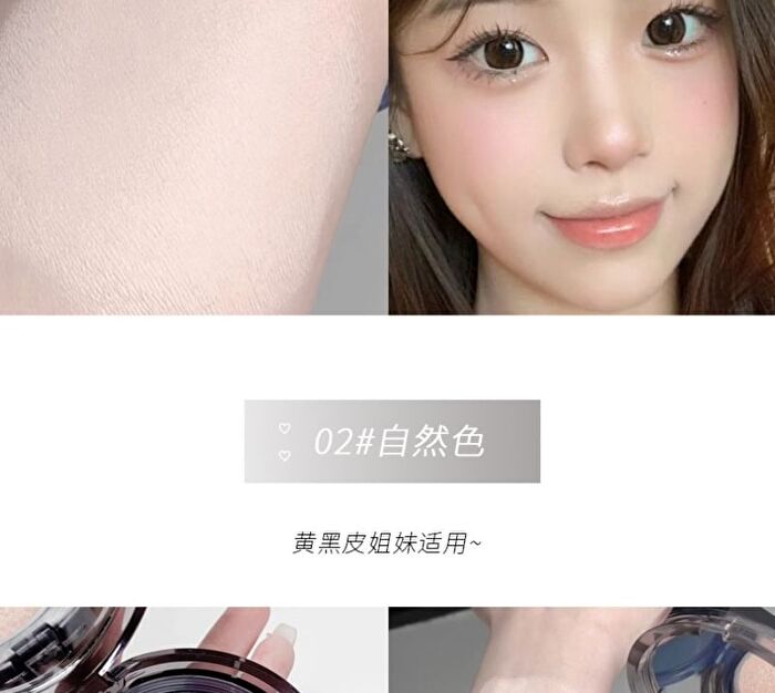 Moisturizing Oil Control Air Cushion Cream - 2 Colors - #01 Ivory - 13g