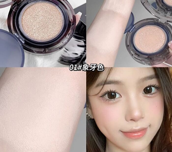 Moisturizing Oil Control Air Cushion Cream - 2 Colors - #01 Ivory - 13g
