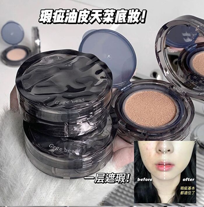 Moisturizing Oil Control Air Cushion Cream - 2 Colors - #01 Ivory - 13g