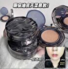 Moisturizing Oil Control Air Cushion Cream - 2 Colors - #01 Ivory - 13g