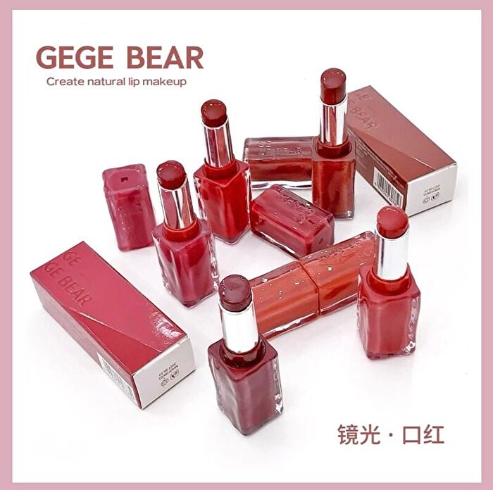 Moisturizing Mirror Lipstick - 5-8 - #05 - 3.8g