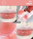 Moisturizing Mirror Lipstick - 5-8 - #05 - 3.8g