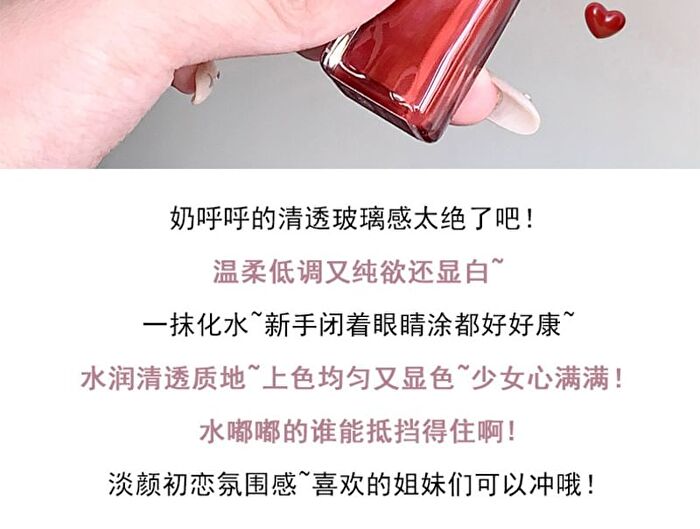 Moisturizing Mirror Lipstick - 5-8 - #05 - 3.8g