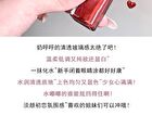 Moisturizing Mirror Lipstick - 5-8 - #05 - 3.8g