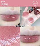 Moisturizing Mirror Lipstick - 5-8 - #06 - 3.8g
