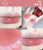 Moisturizing Mirror Lipstick - 5-8 - #06 - 3.8g