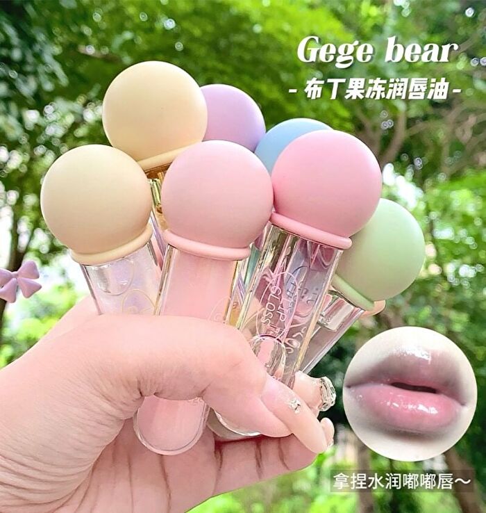 Pudding Moisturizing Jelly Lip Oil - 1-4 - #01 - 3.8g
