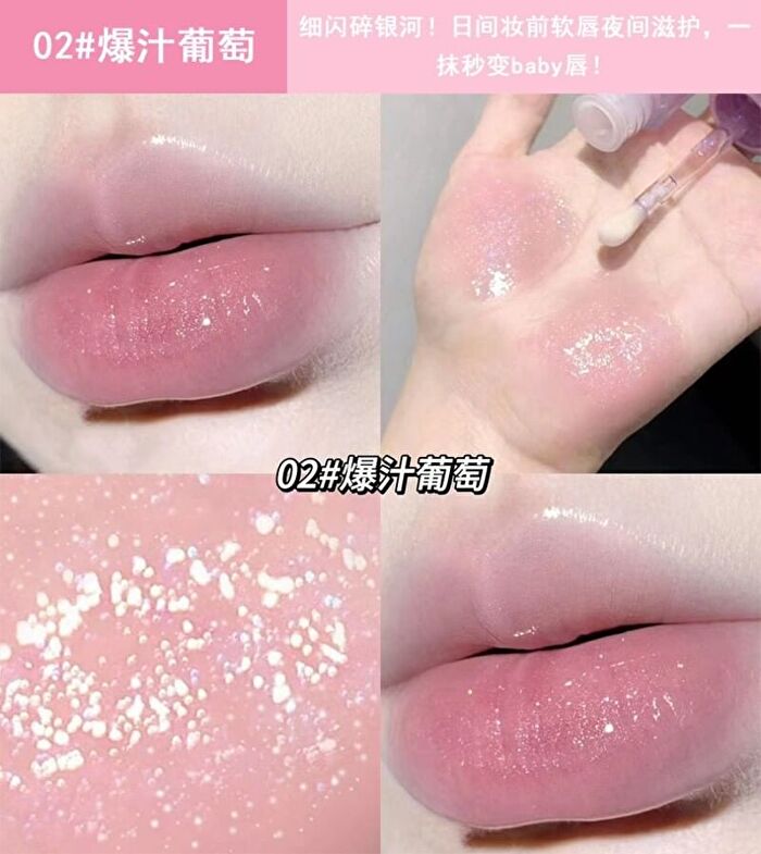 Pudding Moisturizing Jelly Lip Oil - 1-4 - #01 - 3.8g