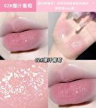 Pudding Moisturizing Jelly Lip Oil - 1-4 - #01 - 3.8g