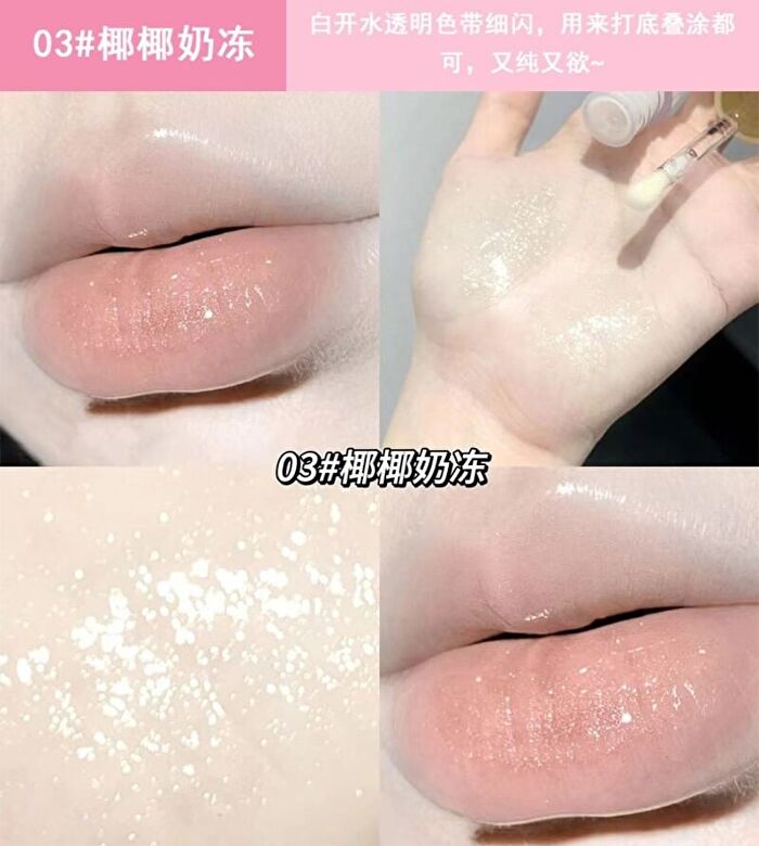 Pudding Moisturizing Jelly Lip Oil - 1-4 - #01 - 3.8g