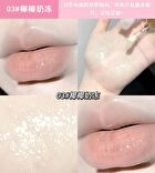 Pudding Moisturizing Jelly Lip Oil - 1-4 - #01 - 3.8g