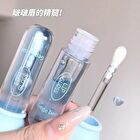 Pudding Moisturizing Jelly Lip Oil - 5-7 - #06 - 3.8g