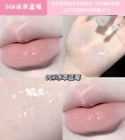 Pudding Moisturizing Jelly Lip Oil - 5-7 - #06 - 3.8g