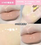 Pudding Moisturizing Jelly Lip Oil - 5-7 - #06 - 3.8g