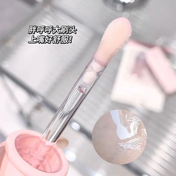 Pudding Moisturizing Jelly Lip Oil - 5-7 - #06 - 3.8g