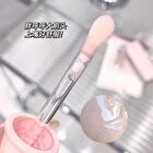 Pudding Moisturizing Jelly Lip Oil - 5-7 - #06 - 3.8g