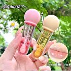 Pudding Moisturizing Jelly Lip Oil - 5-7 - #06 - 3.8g