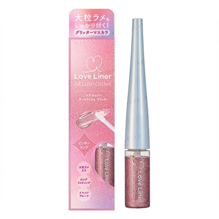 Msh Love Liner All Lash Glitter - Pinky Snow