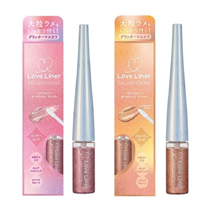 Msh Love Liner All Lash Glitter - Frozen Nude