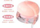 Water Soak Frost And Dew Moisturizing Lip Mask - 2 Colors - #01 - 2.5g