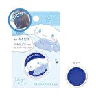 Sanrio Hair Color Cream - Hangyodon Green - 5g