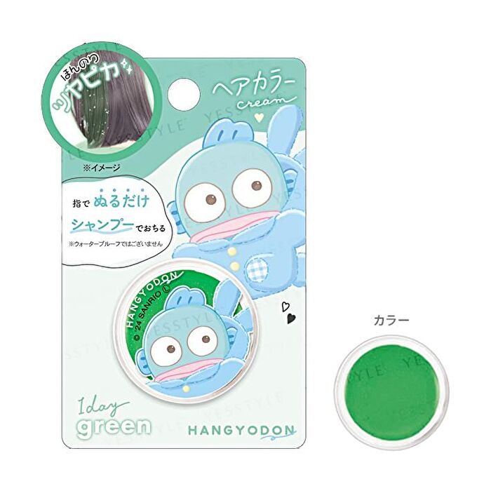 Sanrio Hair Color Cream - Hangyodon Green - 5g