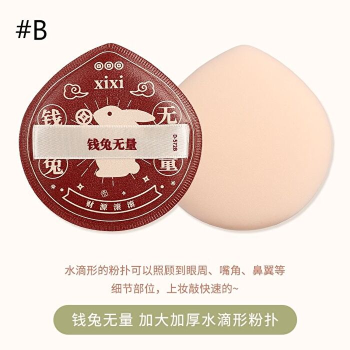 Rabbit Edition Soft Cushion Puff - 2 Types - #A - 1 pc