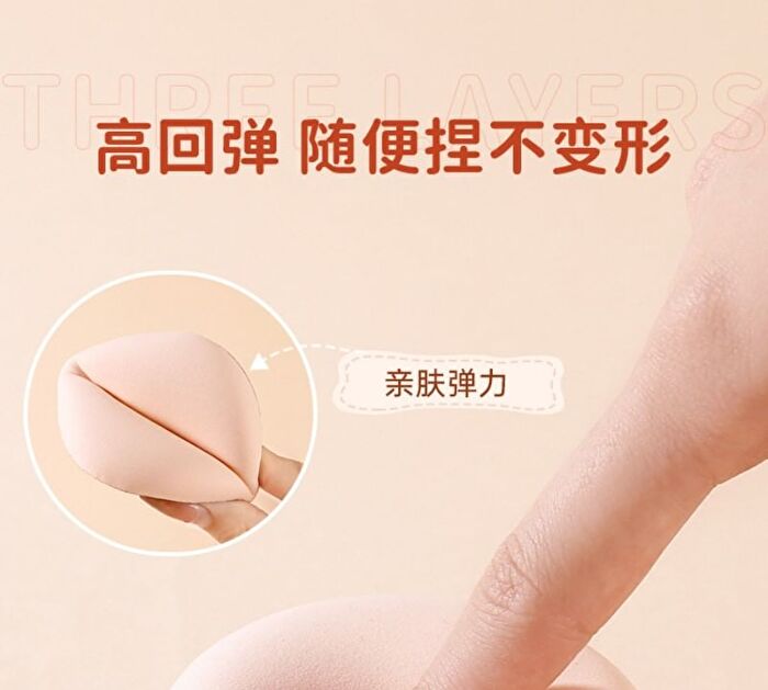 Rabbit Edition Soft Cushion Puff - 2 Types - #A - 1 pc