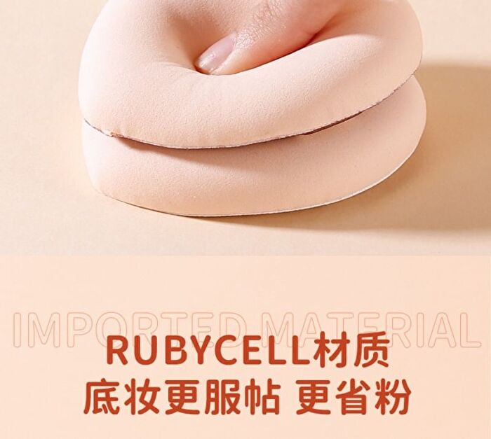 Rabbit Edition Soft Cushion Puff - 2 Types - #A - 1 pc
