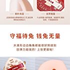 Rabbit Edition Soft Cushion Puff - 2 Types - #A - 1 pc
