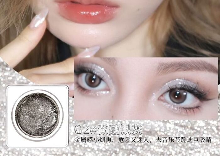 Soft Shimmering Liquid Eye Shadow - 3 Colors - #G2 - 4.5g