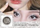 Soft Shimmering Liquid Eye Shadow - 3 Colors - #G2 - 4.5g