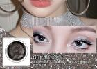 Soft Shimmering Liquid Eye Shadow - 3 Colors - #G2 - 4.5g