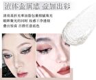 Soft Shimmering Liquid Eye Shadow - 3 Colors - #G2 - 4.5g