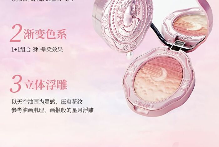 Colorrose Oil Painting Gradient Blusher - 7 Types - CR760 Heart Sundae - 4g