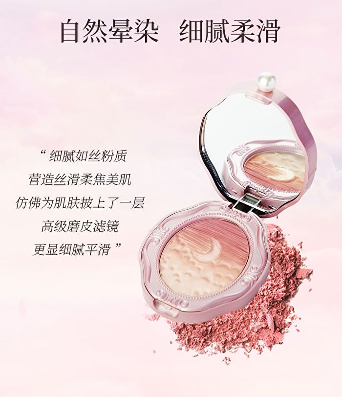 Colorrose Oil Painting Gradient Blusher - 7 Types - CR762 Dream Catcher - 4g